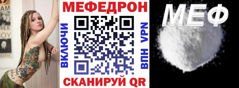  Кокаин Мамадыш
