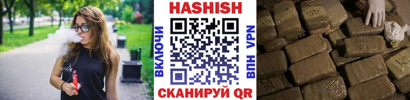ГАШИШ AMNESIA HAZE  Купить где  Мамадыш 