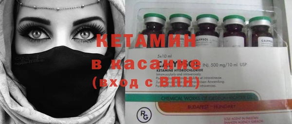 МДМА Елабуга