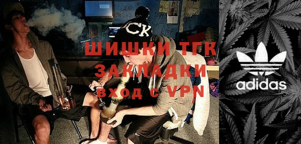 МДМА Елабуга
