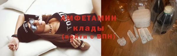 МДПВ Заволжье
