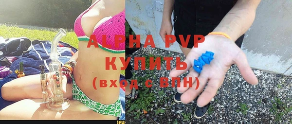МДПВ Заволжье