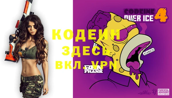 МДПВ Заволжье
