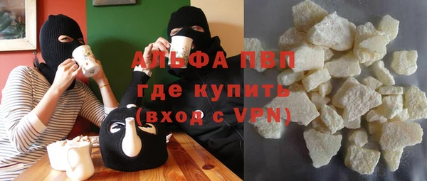 МДМА Елабуга