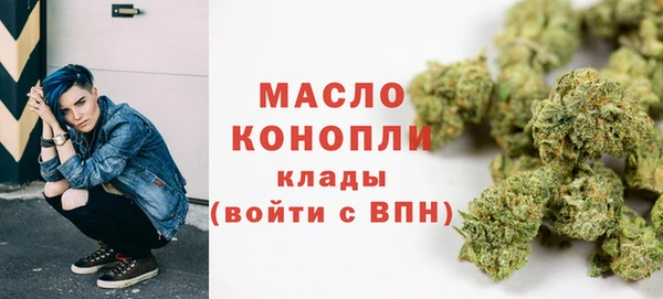 МДМА Елабуга