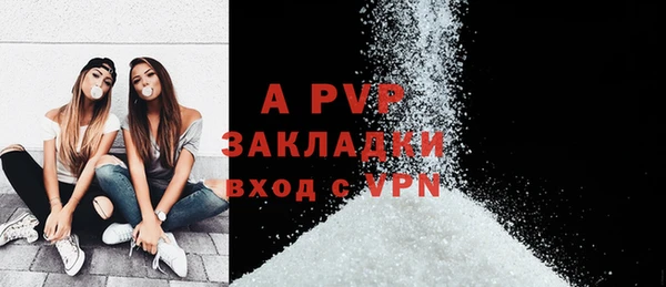 МДМА Елабуга