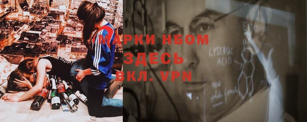 МДПВ Заволжье