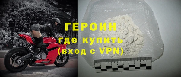 МДМА Елабуга